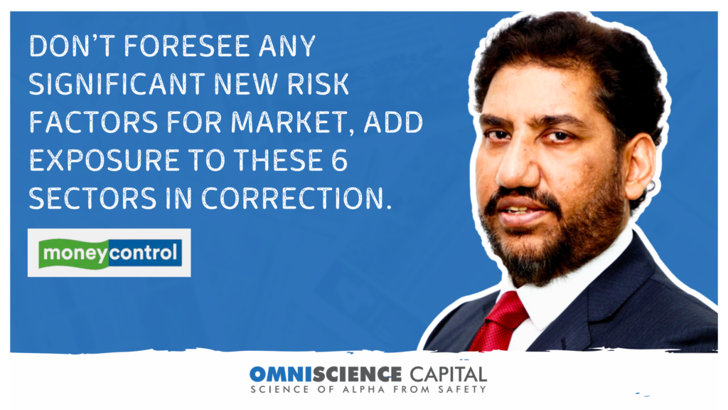 https://www.omnisciencecapital.com/omninews-march-2025-market-outlook-updates/